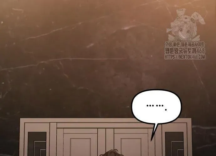 Thiên Tài Bình Dị Chapter 46 - 27