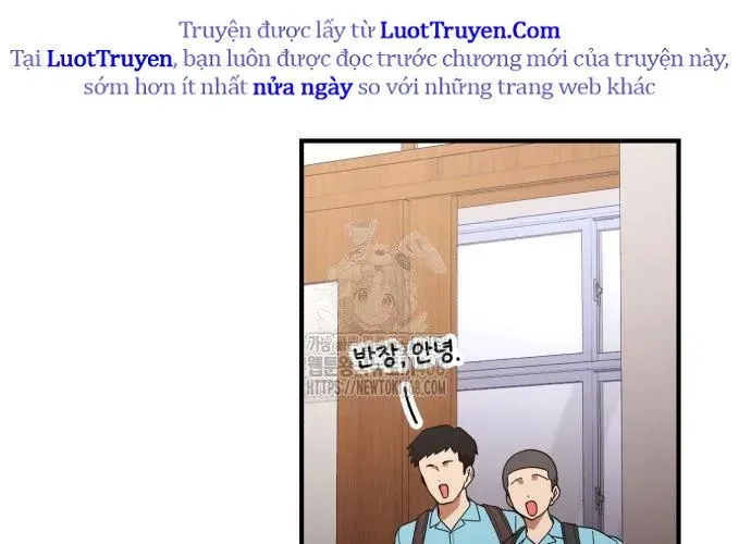 Thiên Tài Bình Dị Chapter 46 - 271