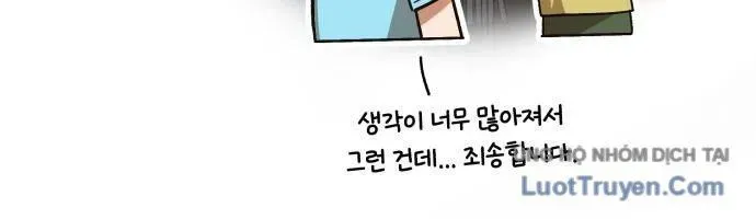 Thiên Tài Bình Dị Chapter 46 - 282