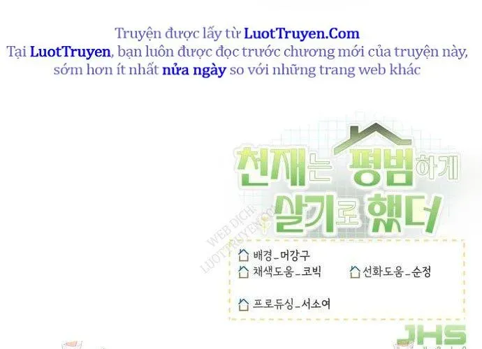 Thiên Tài Bình Dị Chapter 46 - 283