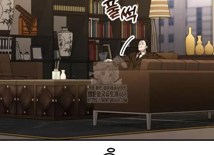 Thiên Tài Bình Dị Chapter 46 - 48