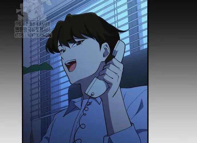 Thiên Tài Bình Dị Chapter 46 - 79