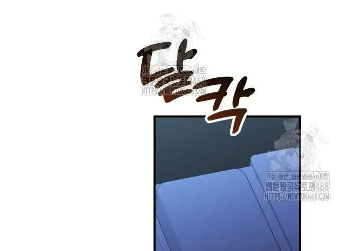 Thiên Tài Bình Dị Chapter 46 - 100