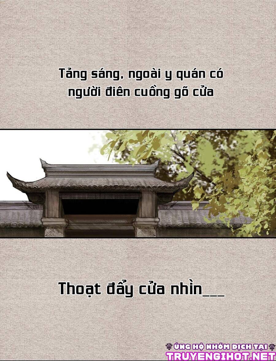 Bất Cẩn Cứu Nhầm Kẻ Thù Của Võ Lâm Chapter 0.5 - 2