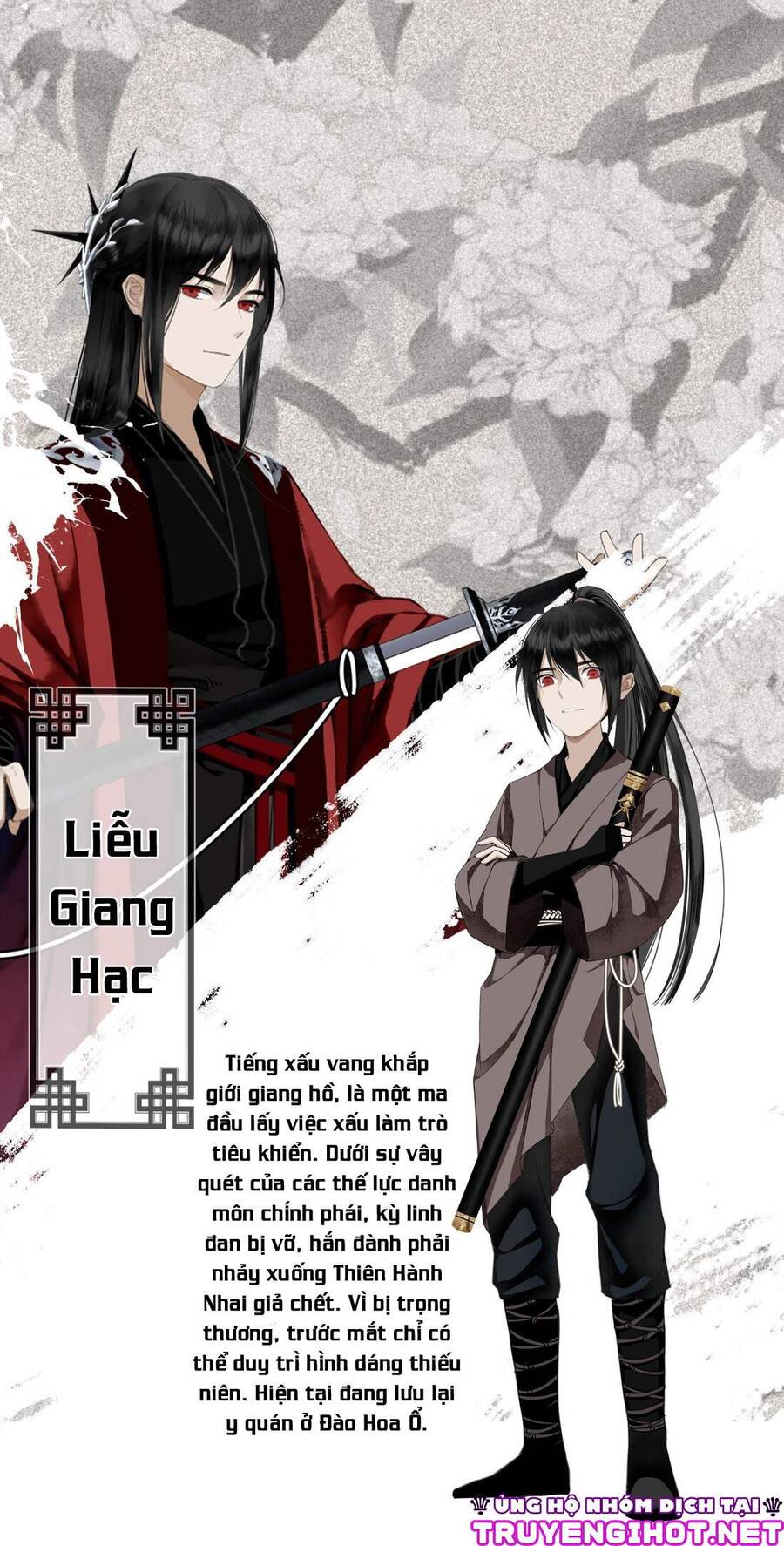 Bất Cẩn Cứu Nhầm Kẻ Thù Của Võ Lâm Chapter 0.5 - 12