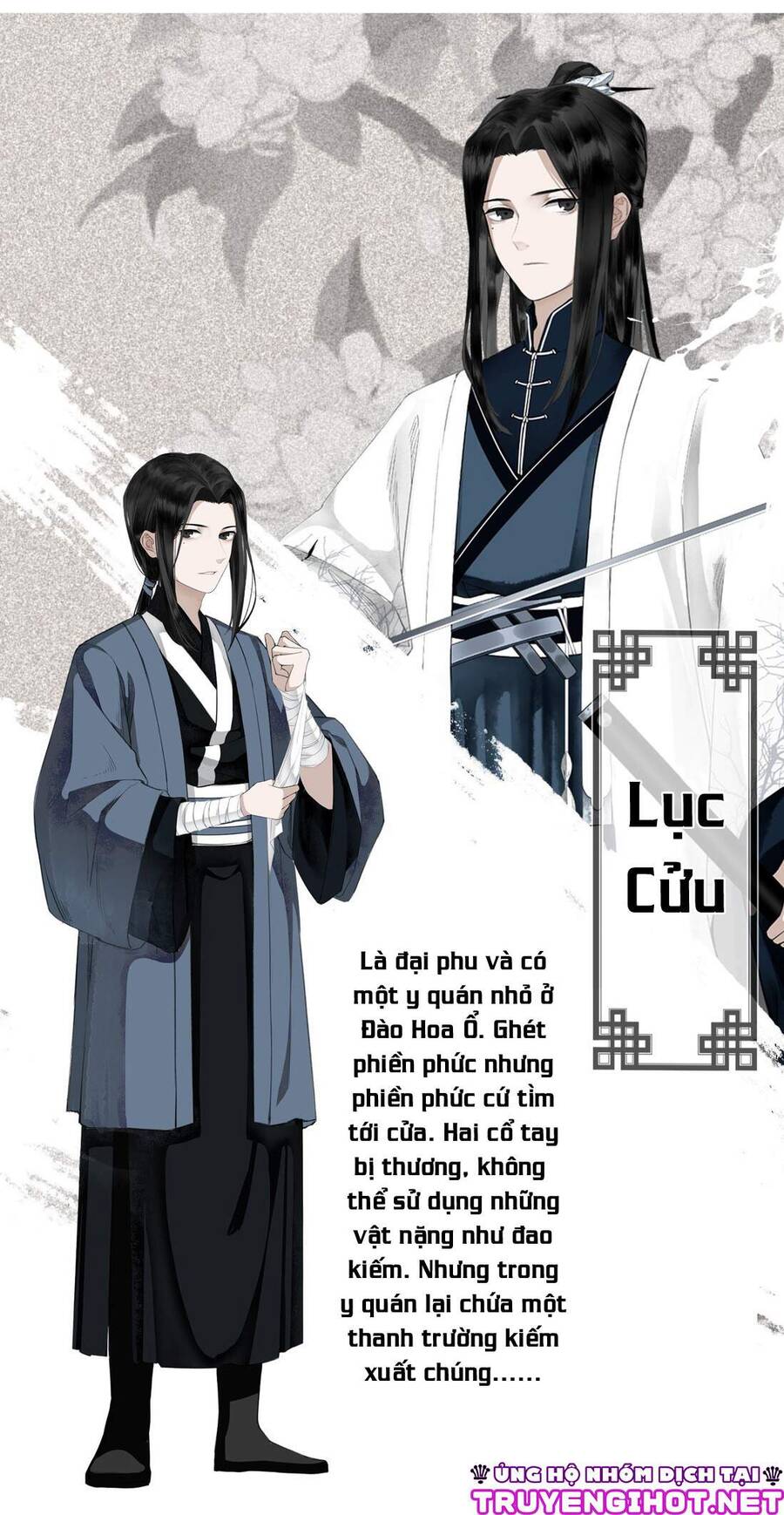 Bất Cẩn Cứu Nhầm Kẻ Thù Của Võ Lâm Chapter 0.5 - 13