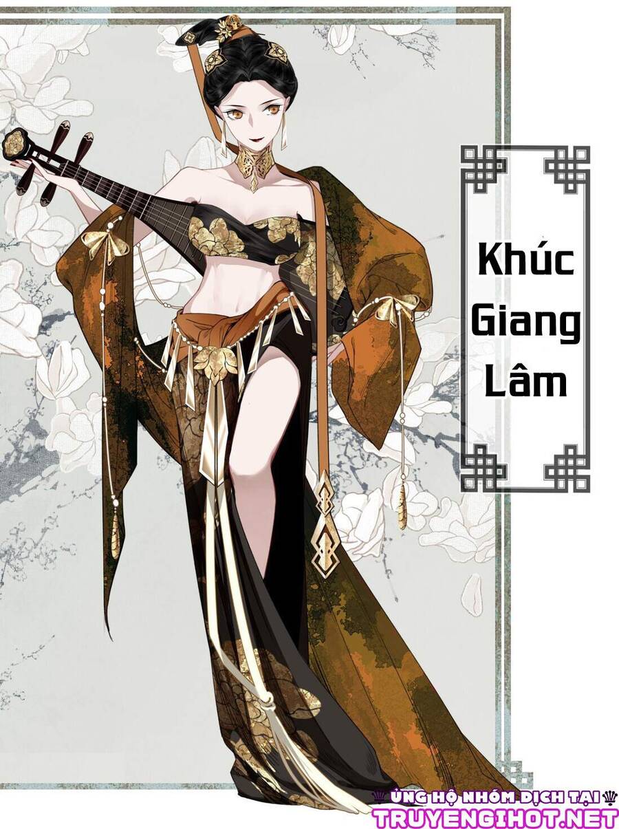 Bất Cẩn Cứu Nhầm Kẻ Thù Của Võ Lâm Chapter 0.5 - 15