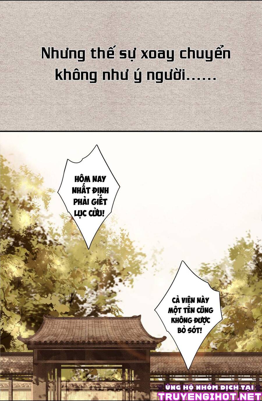 Bất Cẩn Cứu Nhầm Kẻ Thù Của Võ Lâm Chapter 0.5 - 9