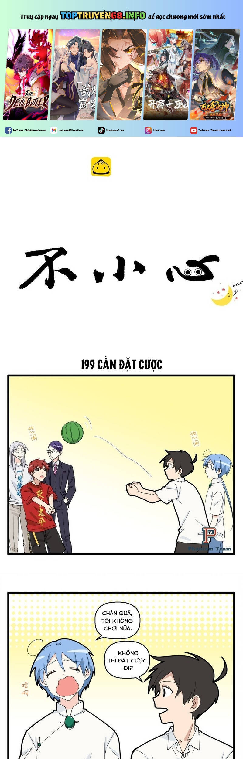 Bất Cẩn Cứu Nhầm Kẻ Thù Của Võ Lâm Chapter 100 - 2