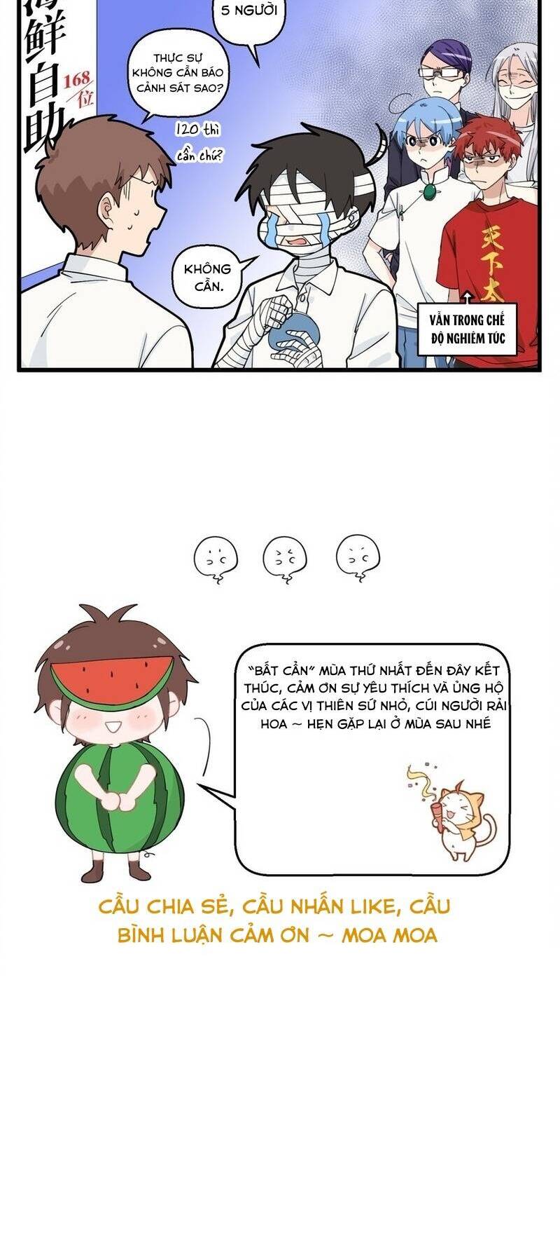 Bất Cẩn Cứu Nhầm Kẻ Thù Của Võ Lâm Chapter 100 - 5