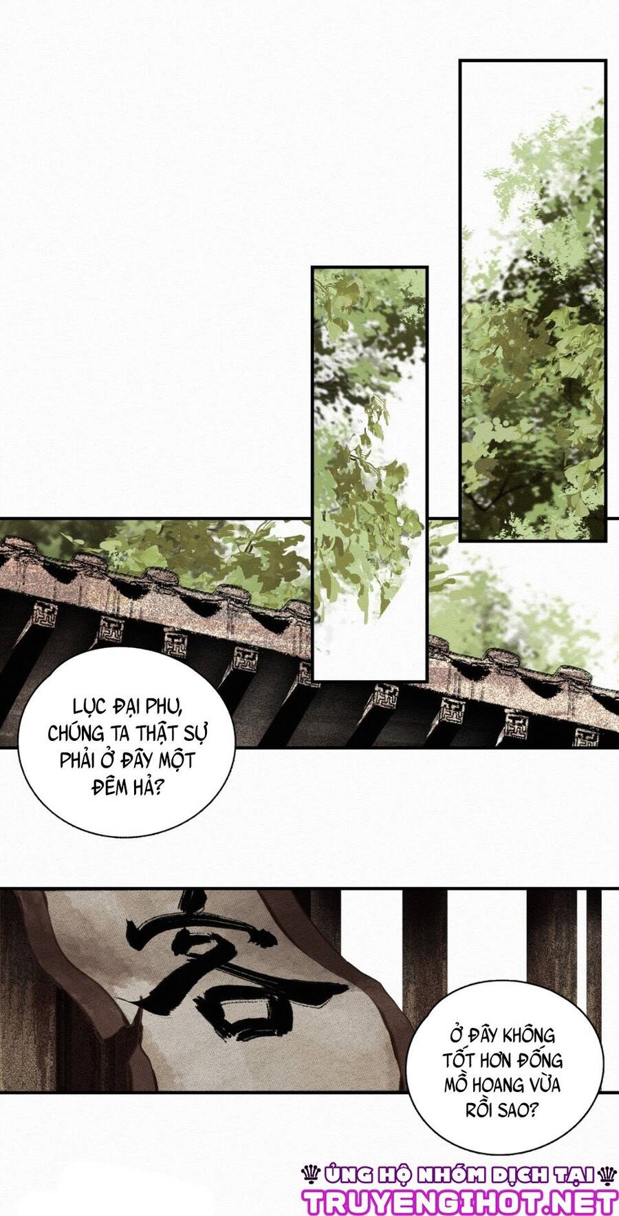 Bất Cẩn Cứu Nhầm Kẻ Thù Của Võ Lâm Chapter 11 - 9