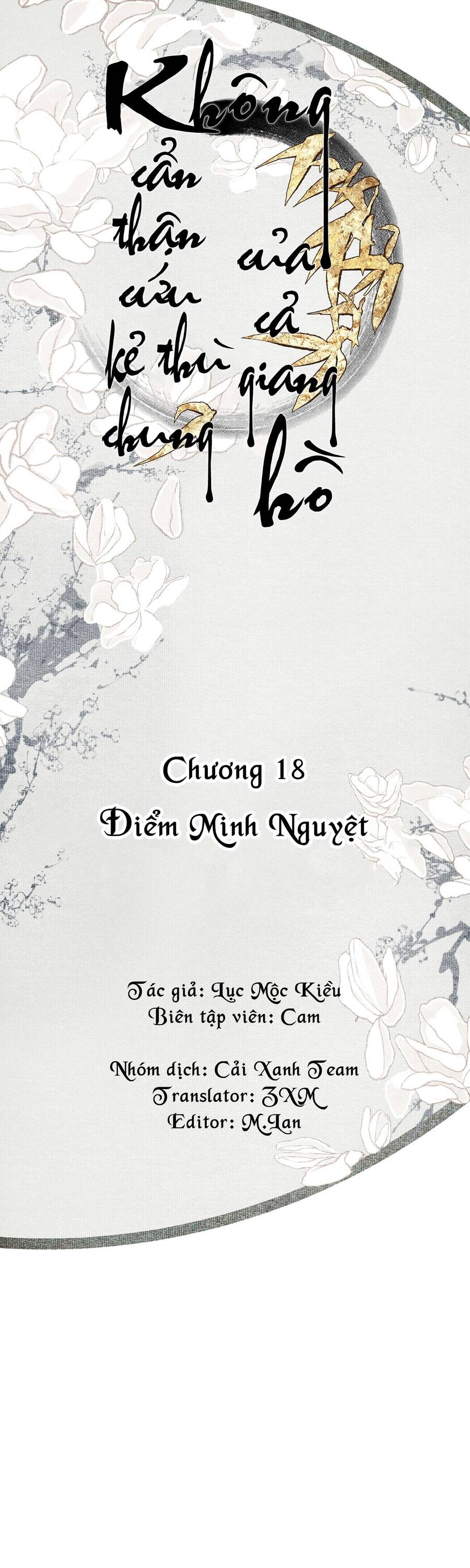 Bất Cẩn Cứu Nhầm Kẻ Thù Của Võ Lâm Chapter 18 - 2