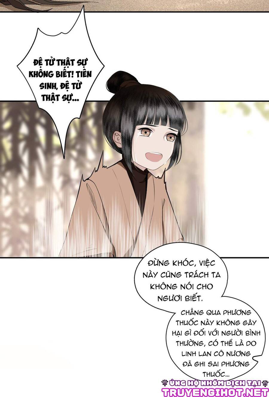 Bất Cẩn Cứu Nhầm Kẻ Thù Của Võ Lâm Chapter 2 - 17