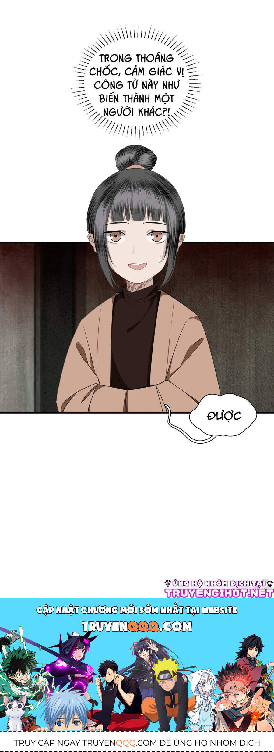 Bất Cẩn Cứu Nhầm Kẻ Thù Của Võ Lâm Chapter 2 - 36