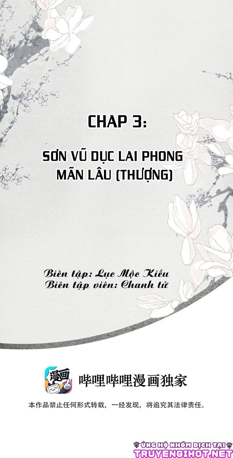 Bất Cẩn Cứu Nhầm Kẻ Thù Của Võ Lâm Chapter 3 - 2
