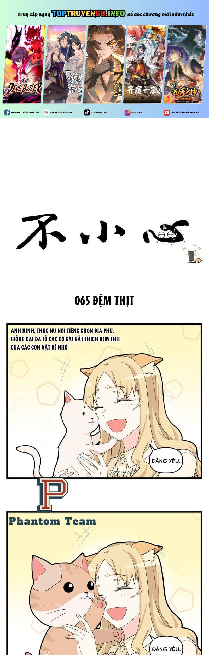 Bất Cẩn Cứu Nhầm Kẻ Thù Của Võ Lâm Chapter 33.1 - 2