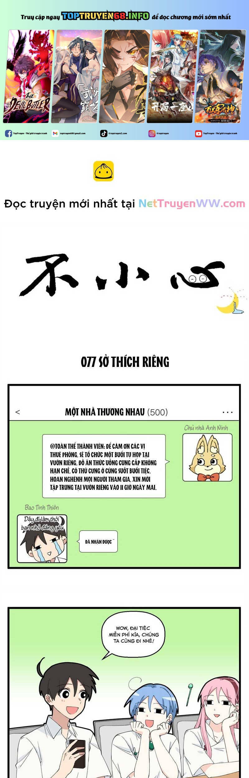 Bất Cẩn Cứu Nhầm Kẻ Thù Của Võ Lâm Chapter 39.1 - 2