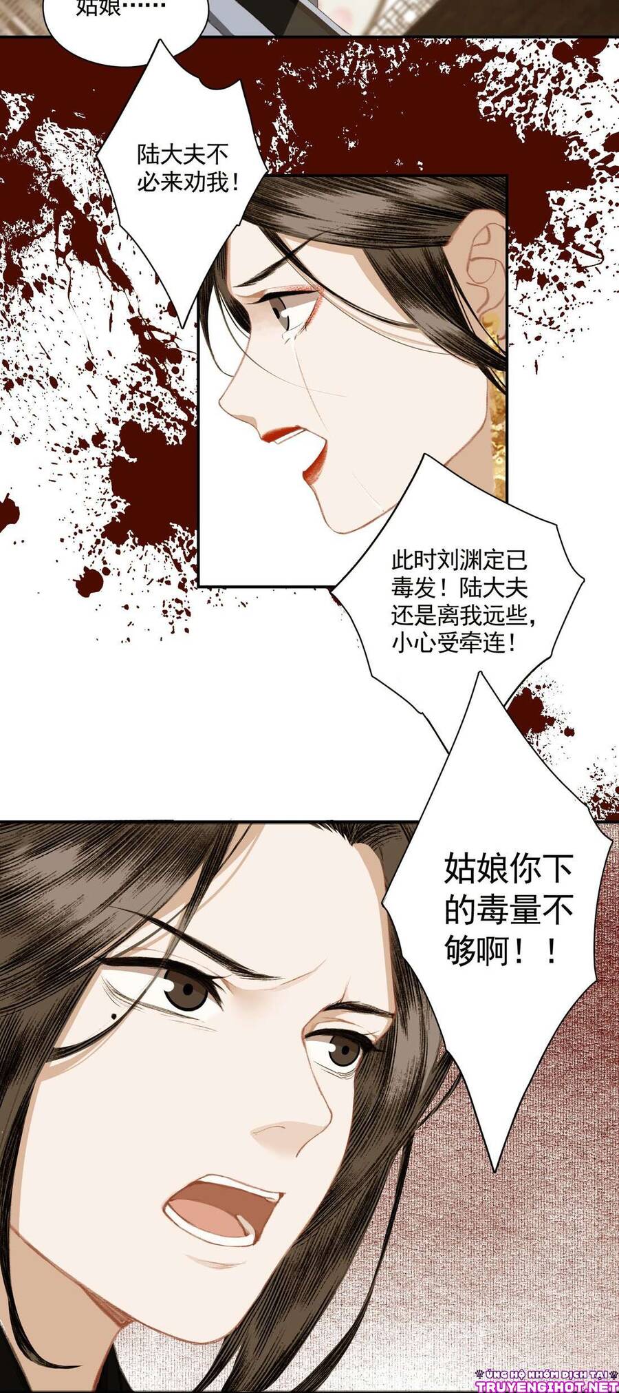 Bất Cẩn Cứu Nhầm Kẻ Thù Của Võ Lâm Chapter 4 - 17