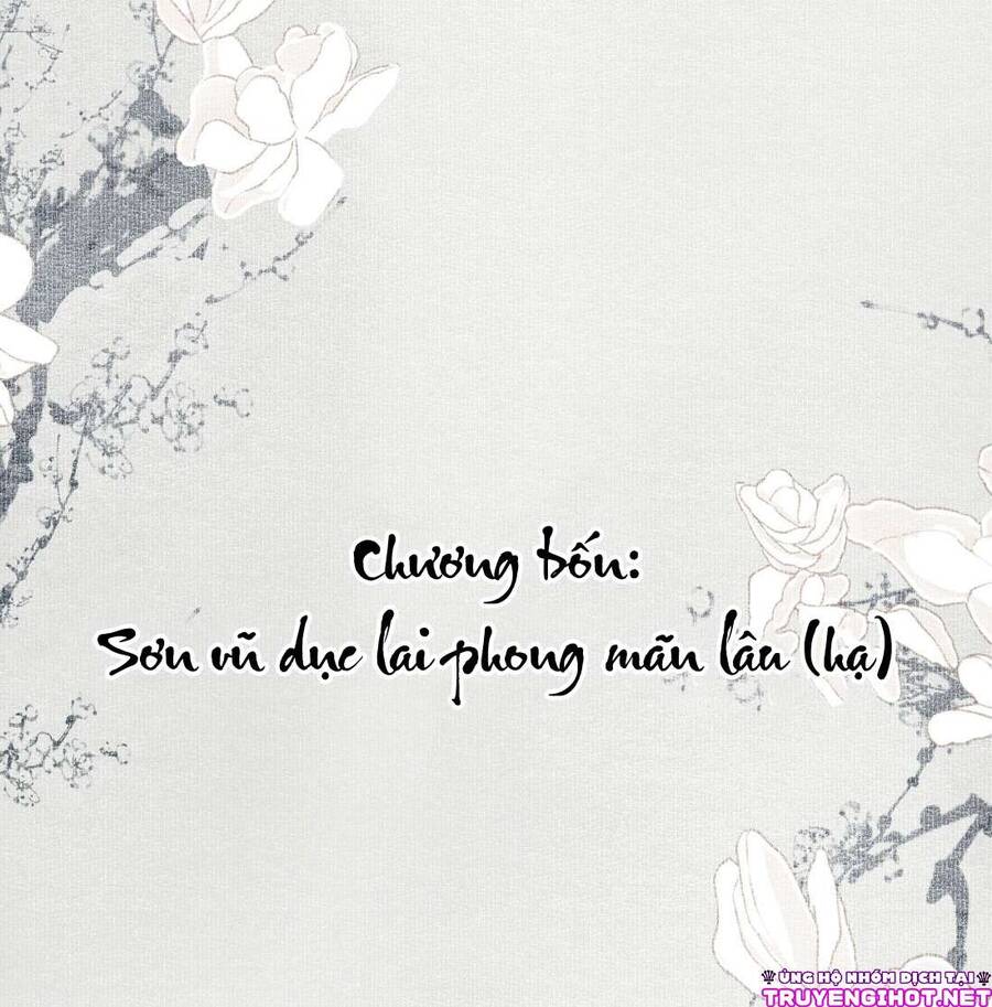 Bất Cẩn Cứu Nhầm Kẻ Thù Của Võ Lâm Chapter 4 - 3