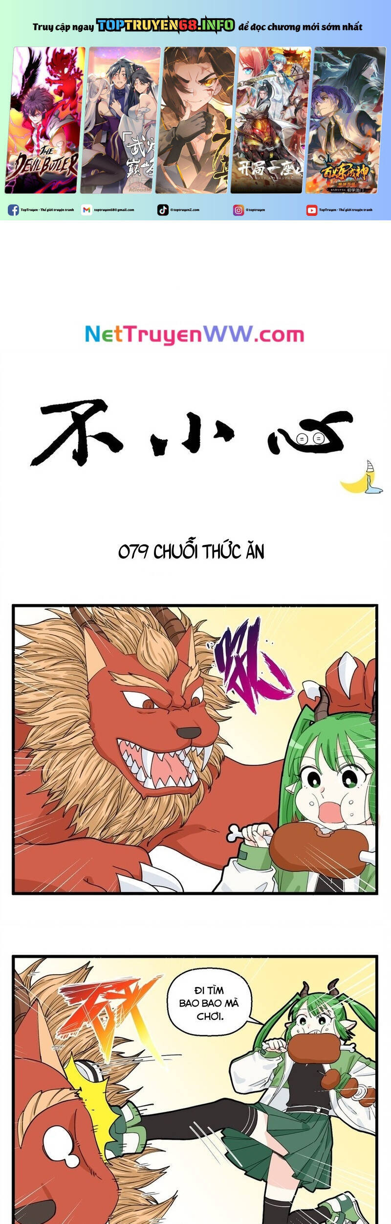 Bất Cẩn Cứu Nhầm Kẻ Thù Của Võ Lâm Chapter 40.1 - 2