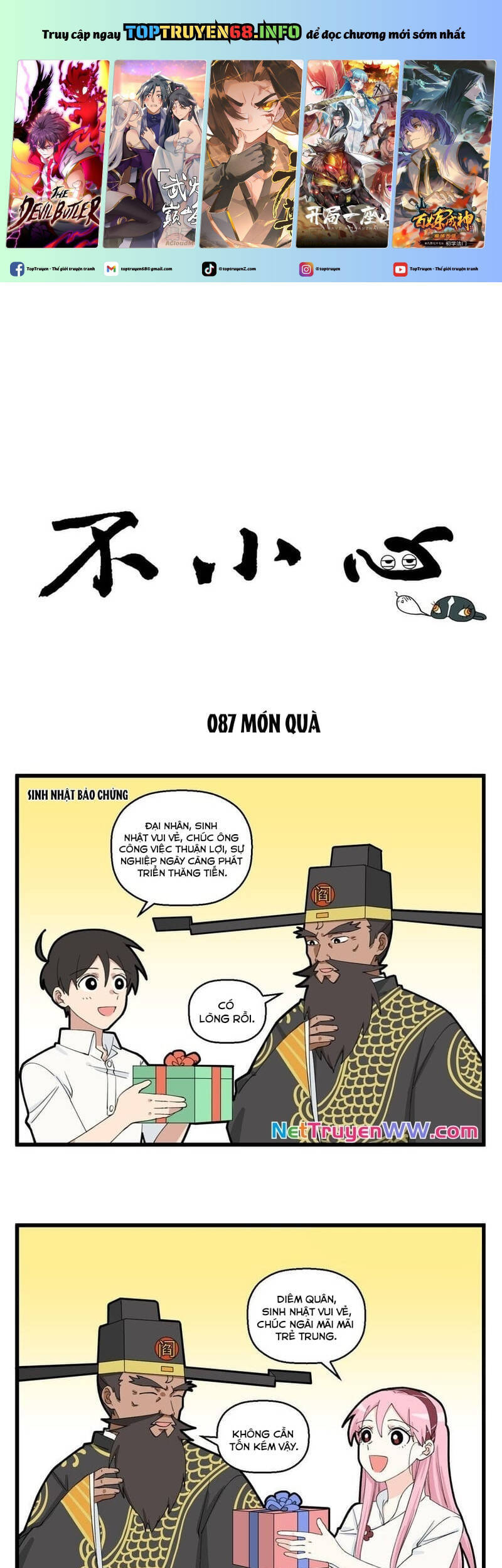 Bất Cẩn Cứu Nhầm Kẻ Thù Của Võ Lâm Chapter 44.1 - 2