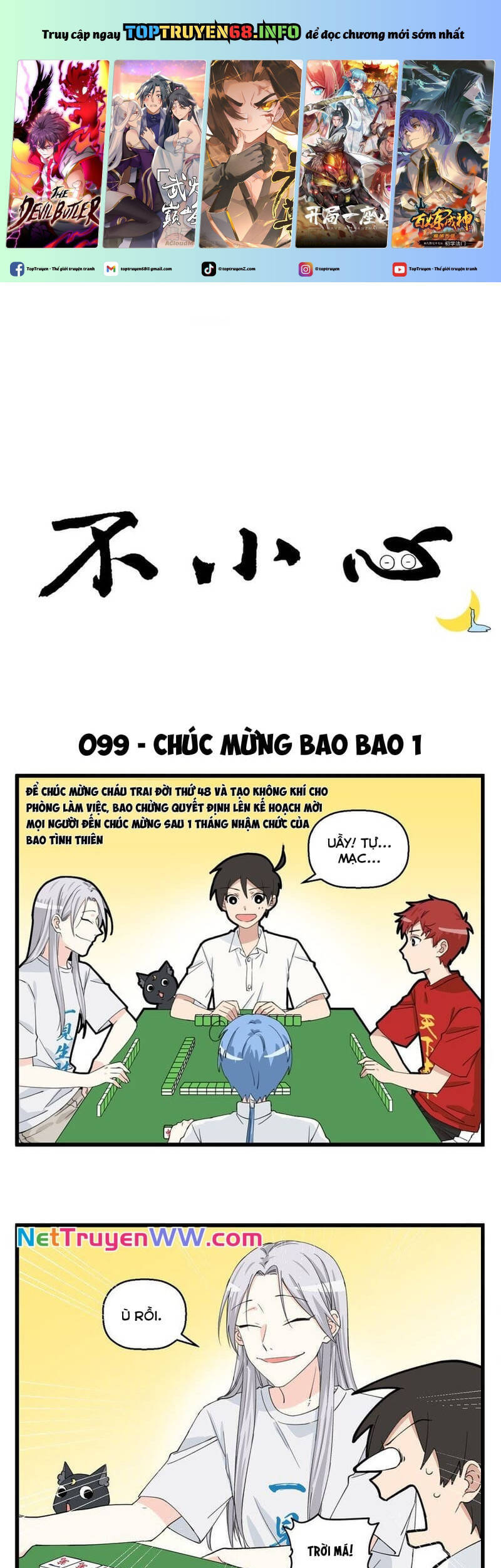 Bất Cẩn Cứu Nhầm Kẻ Thù Của Võ Lâm Chapter 50.1 - 2