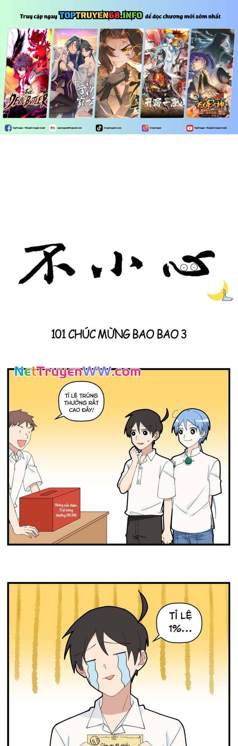 Bất Cẩn Cứu Nhầm Kẻ Thù Của Võ Lâm Chapter 51.1 - 2