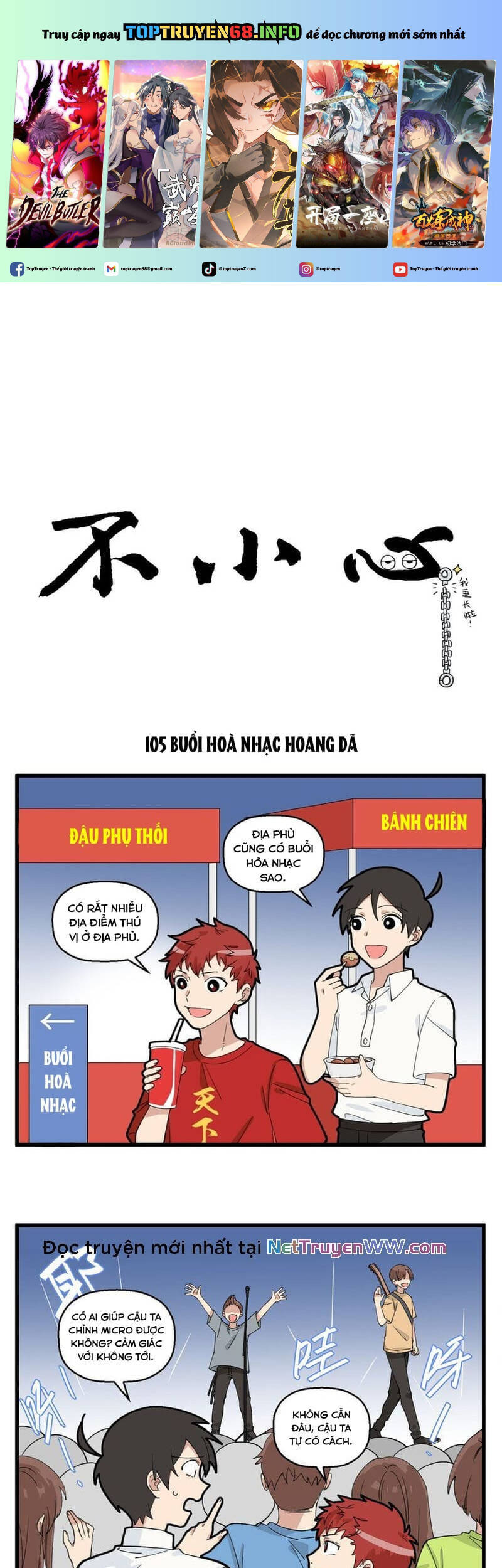 Bất Cẩn Cứu Nhầm Kẻ Thù Của Võ Lâm Chapter 53.1 - 2