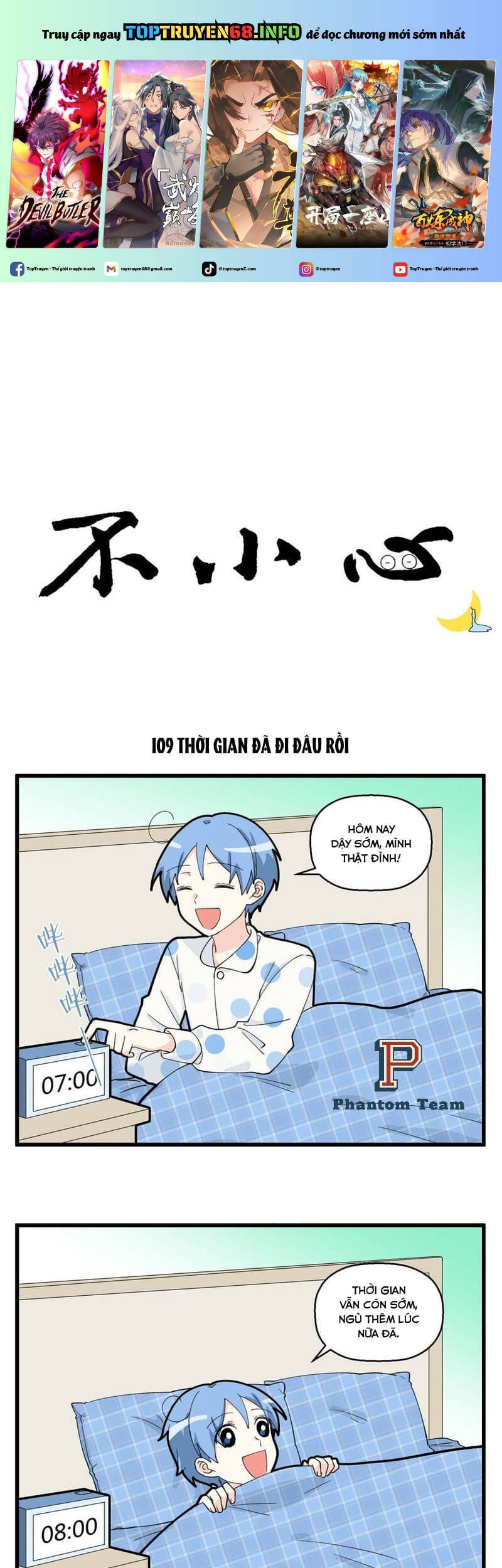 Bất Cẩn Cứu Nhầm Kẻ Thù Của Võ Lâm Chapter 55.1 - 2