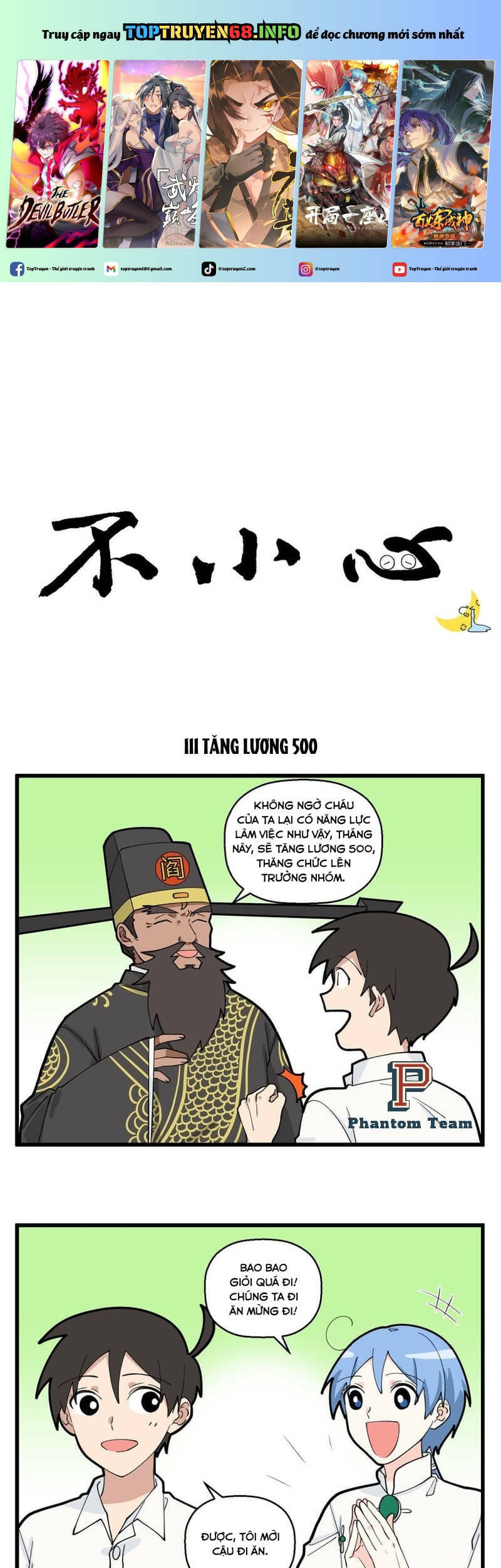 Bất Cẩn Cứu Nhầm Kẻ Thù Của Võ Lâm Chapter 56.1 - 2