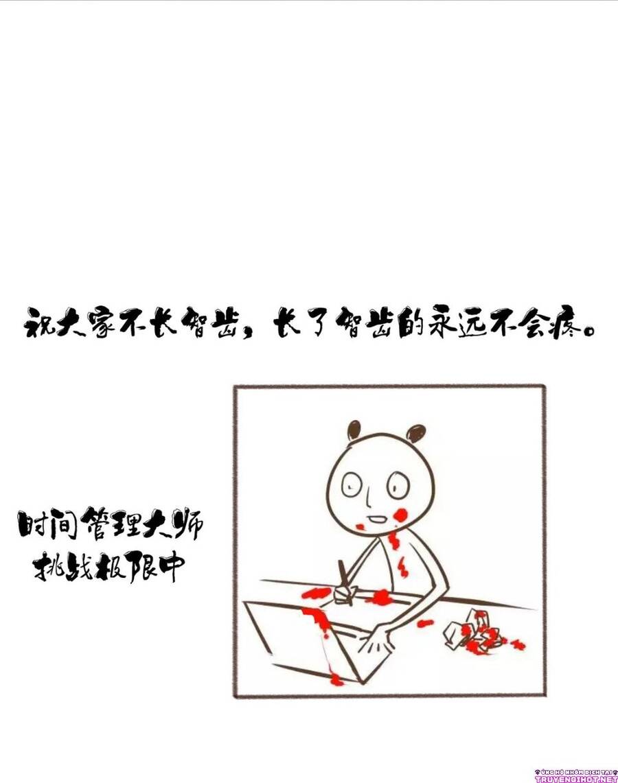 Bất Cẩn Cứu Nhầm Kẻ Thù Của Võ Lâm Chapter 6 - 28