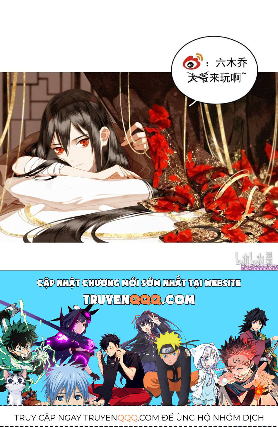 Bất Cẩn Cứu Nhầm Kẻ Thù Của Võ Lâm Chapter 6 - 29