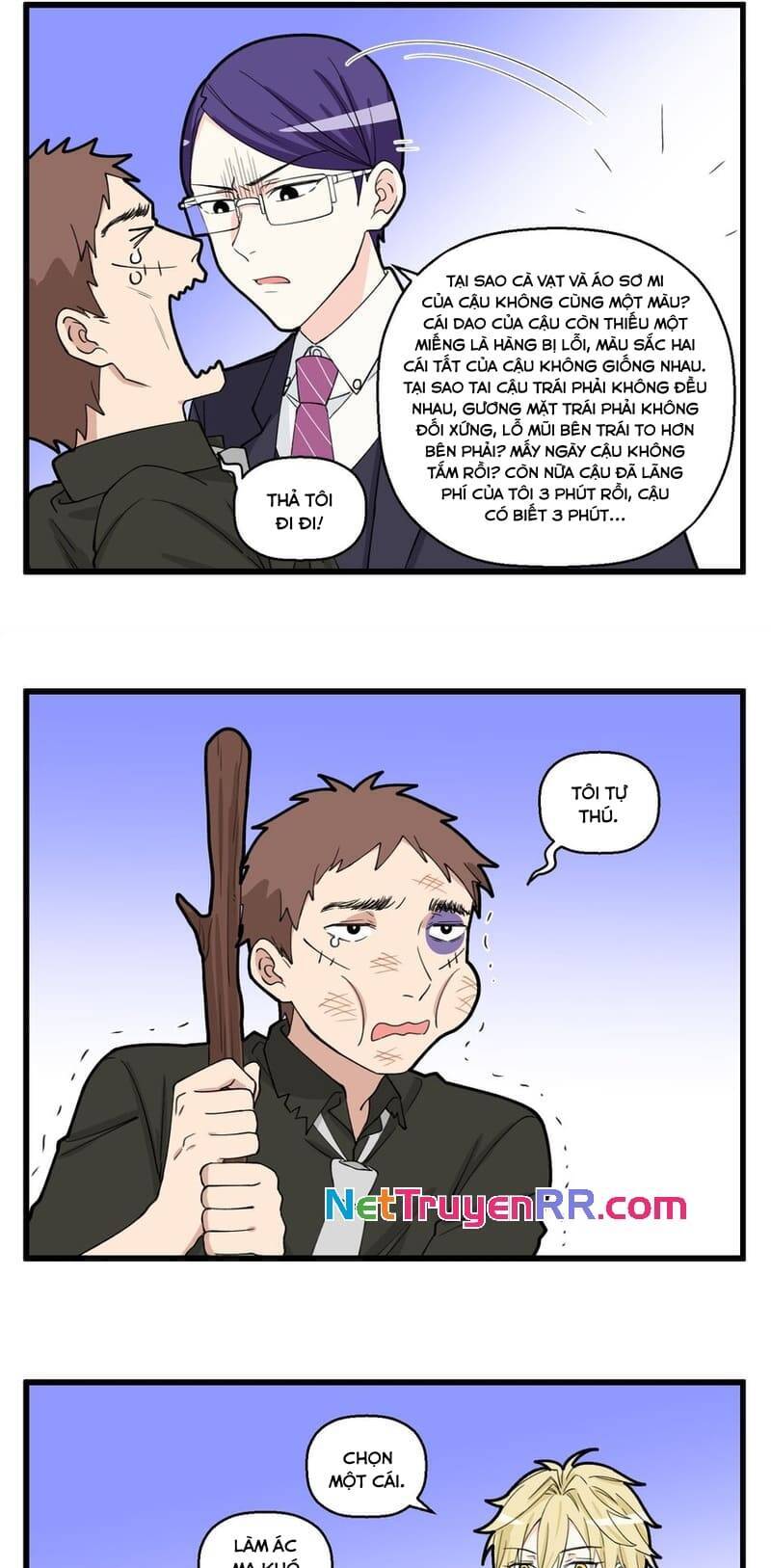 Bất Cẩn Cứu Nhầm Kẻ Thù Của Võ Lâm Chapter 61.1 - 3