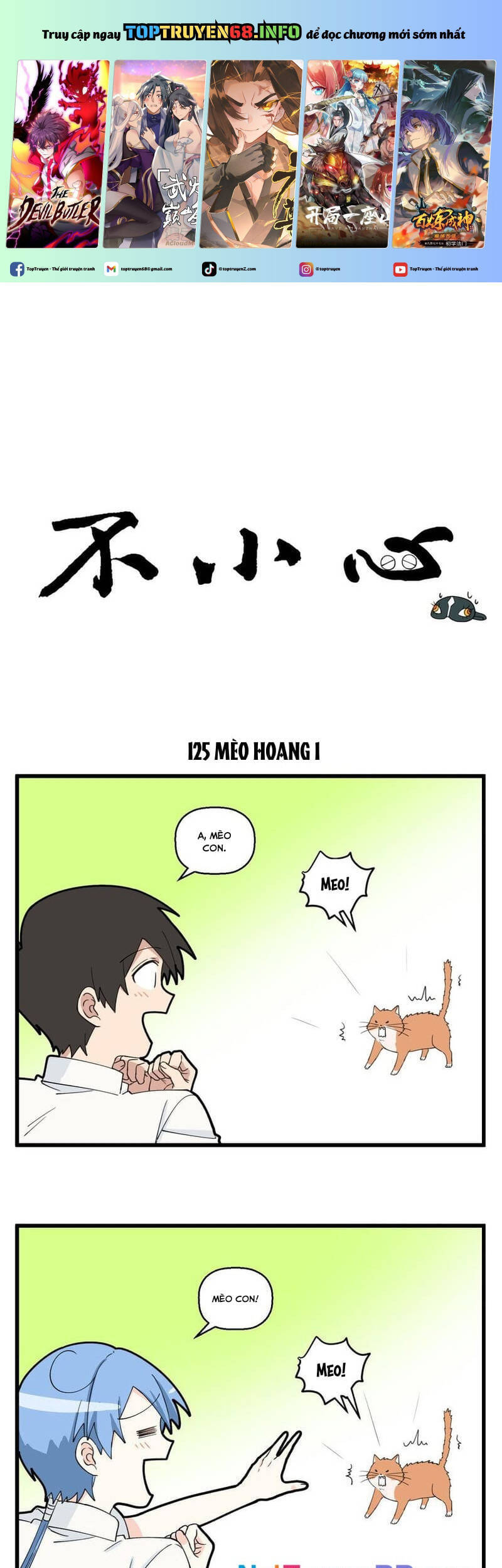 Bất Cẩn Cứu Nhầm Kẻ Thù Của Võ Lâm Chapter 63.3 - 2