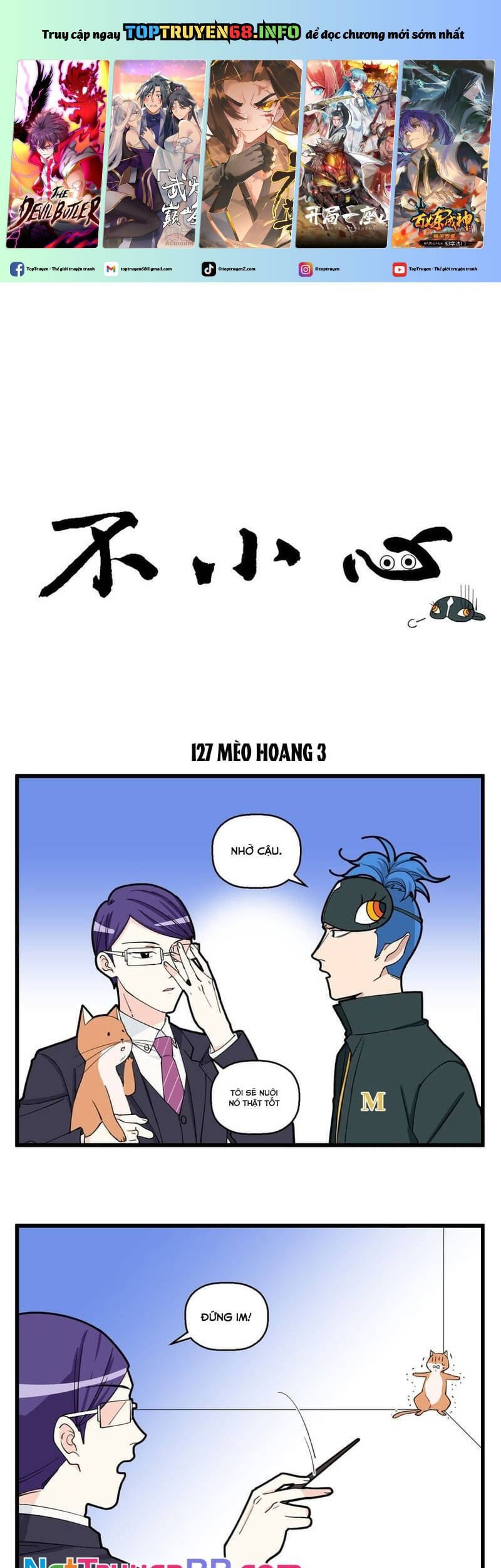 Bất Cẩn Cứu Nhầm Kẻ Thù Của Võ Lâm Chapter 64 - 2