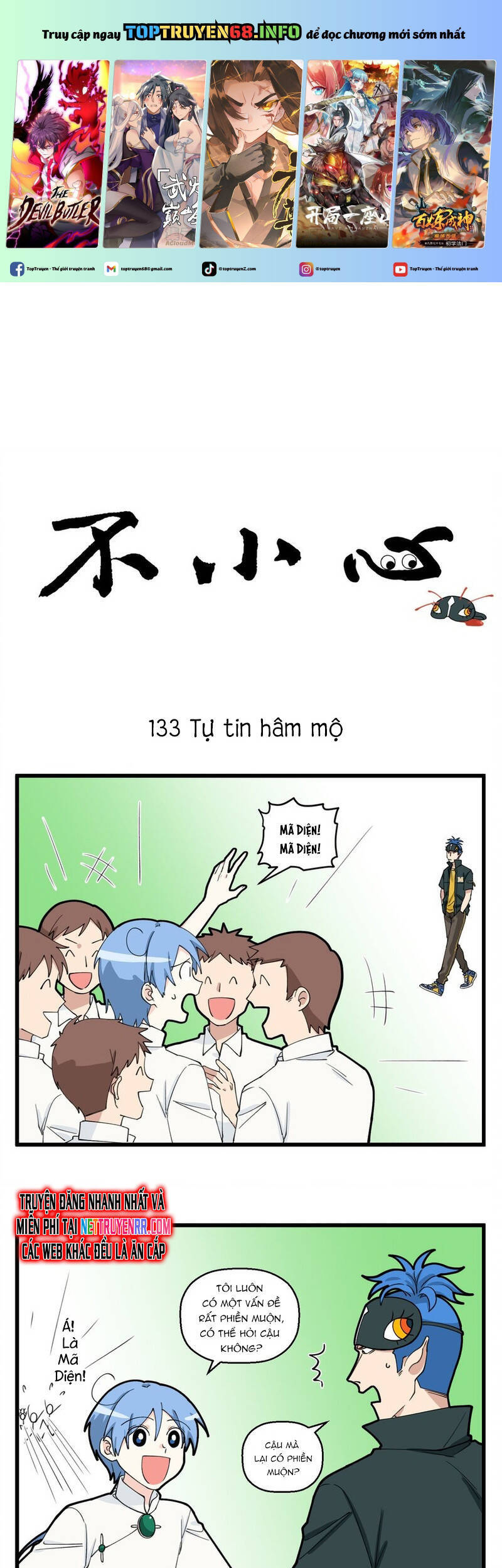 Bất Cẩn Cứu Nhầm Kẻ Thù Của Võ Lâm Chapter 67 - 2