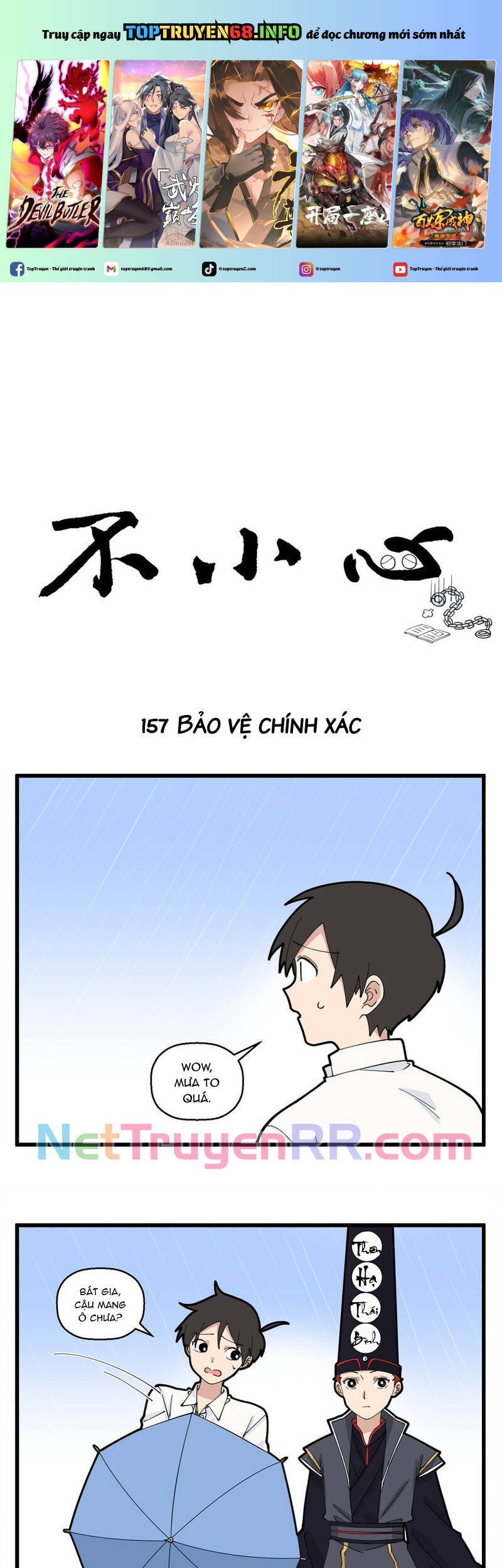 Bất Cẩn Cứu Nhầm Kẻ Thù Của Võ Lâm Chapter 79 - 2