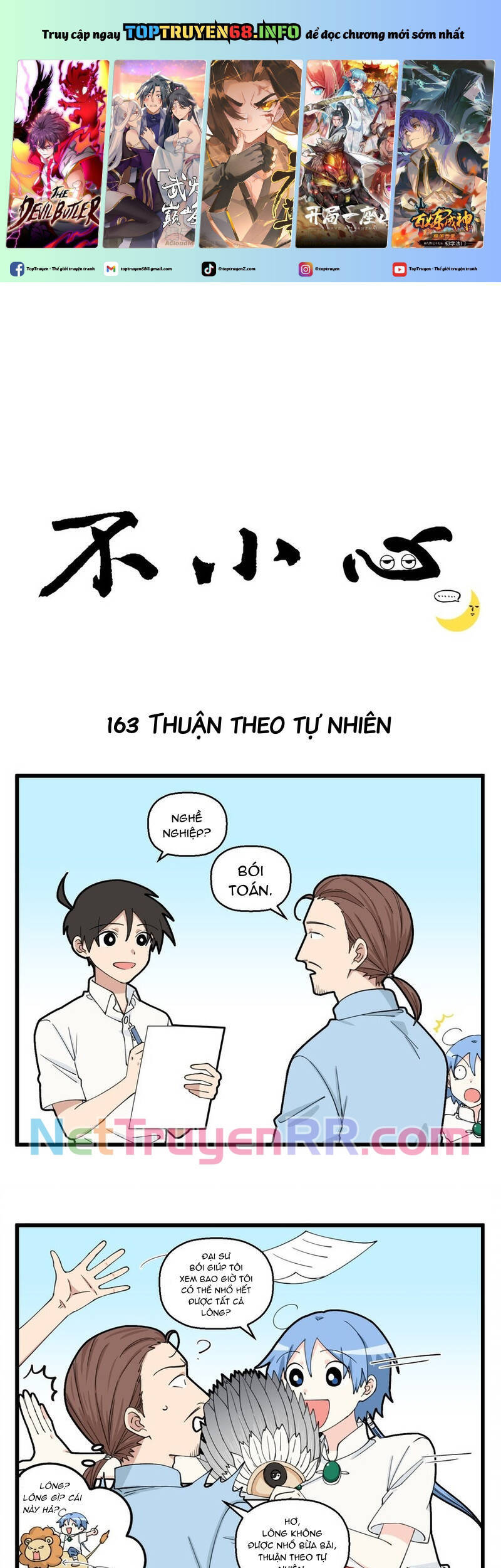 Bất Cẩn Cứu Nhầm Kẻ Thù Của Võ Lâm Chapter 82 - 2