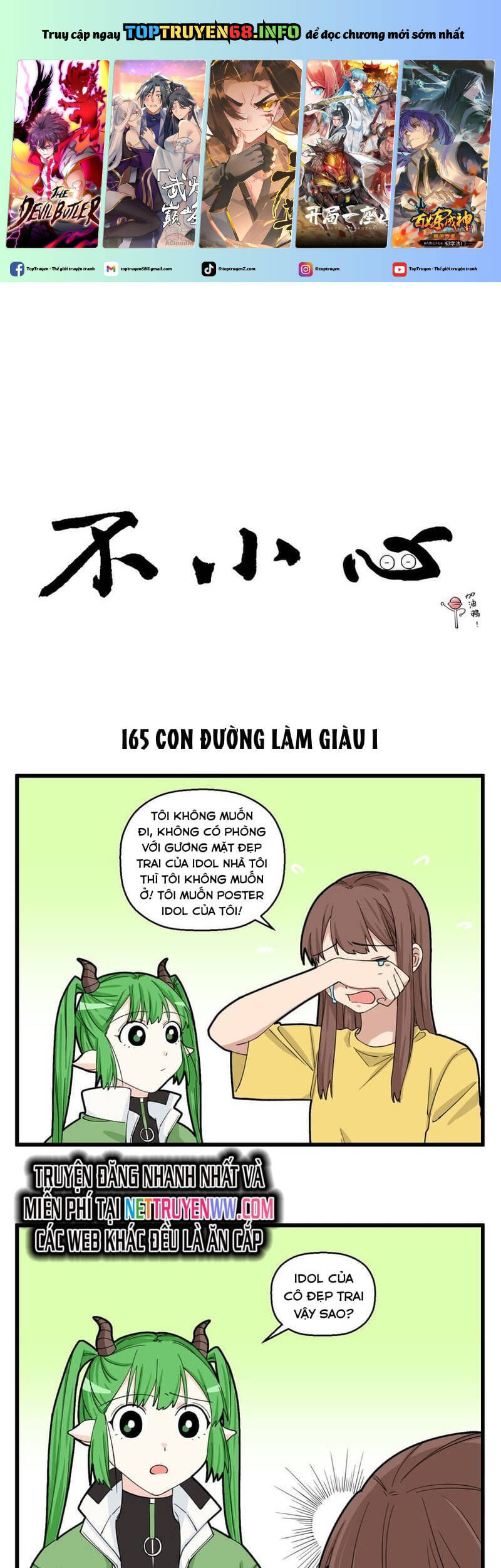 Bất Cẩn Cứu Nhầm Kẻ Thù Của Võ Lâm Chapter 83 - 2