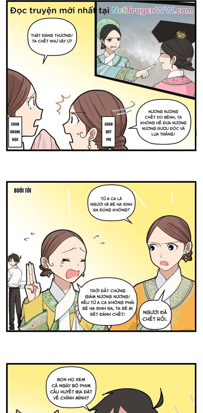 Bất Cẩn Cứu Nhầm Kẻ Thù Của Võ Lâm Chapter 84 - 3