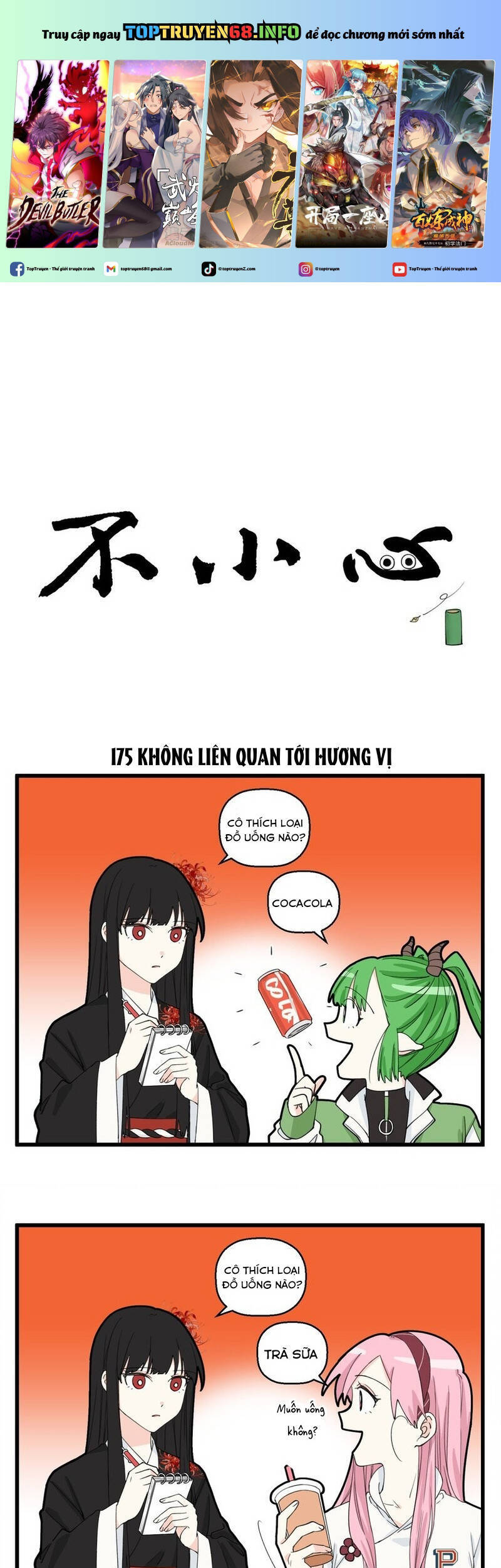 Bất Cẩn Cứu Nhầm Kẻ Thù Của Võ Lâm Chapter 88 - 2