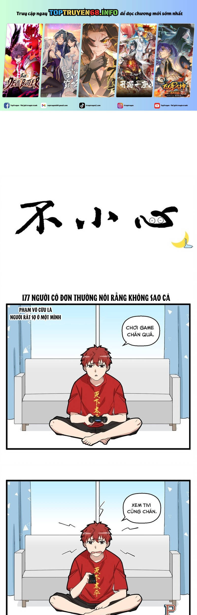 Bất Cẩn Cứu Nhầm Kẻ Thù Của Võ Lâm Chapter 89 - 2