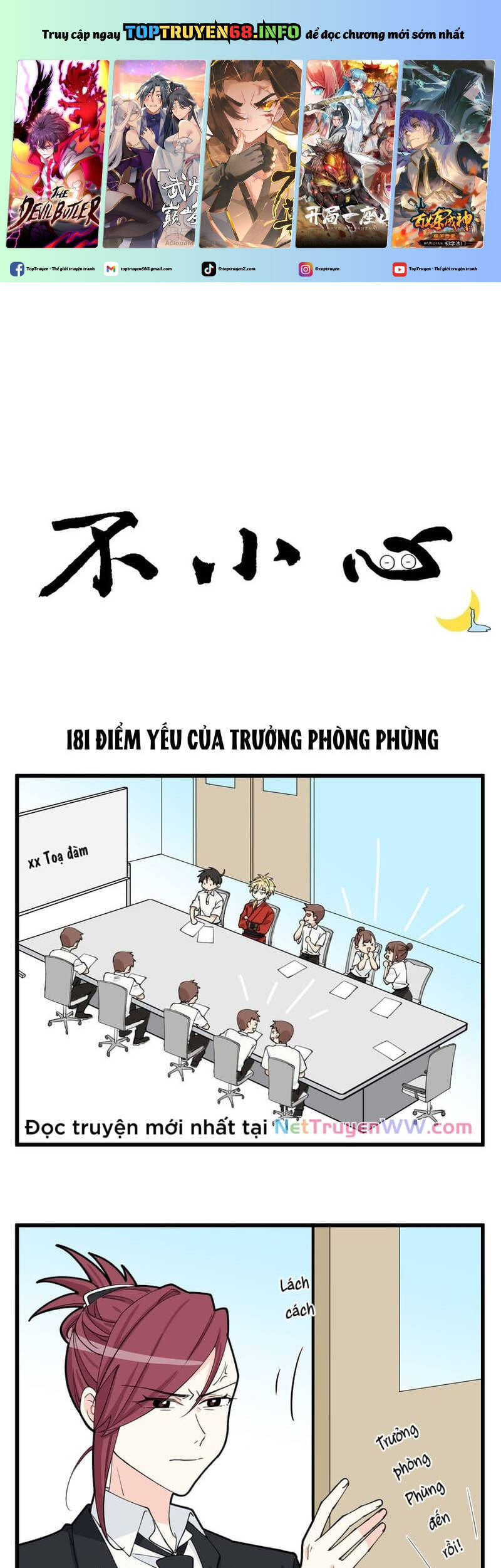 Bất Cẩn Cứu Nhầm Kẻ Thù Của Võ Lâm Chapter 91 - 2