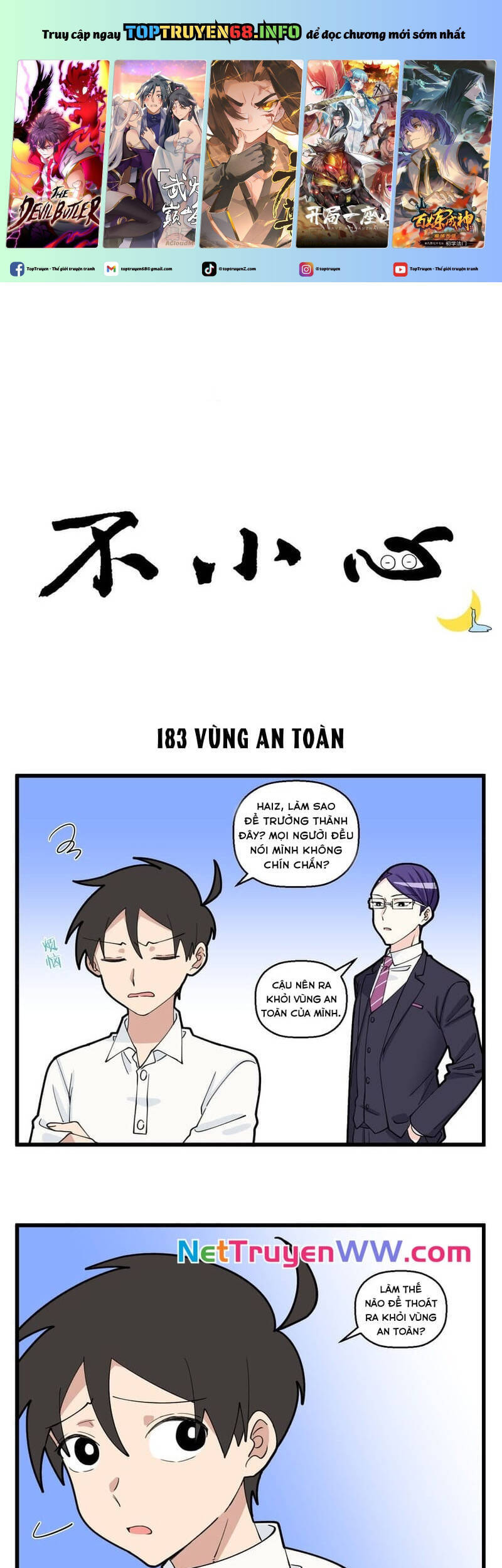 Bất Cẩn Cứu Nhầm Kẻ Thù Của Võ Lâm Chapter 92 - 2