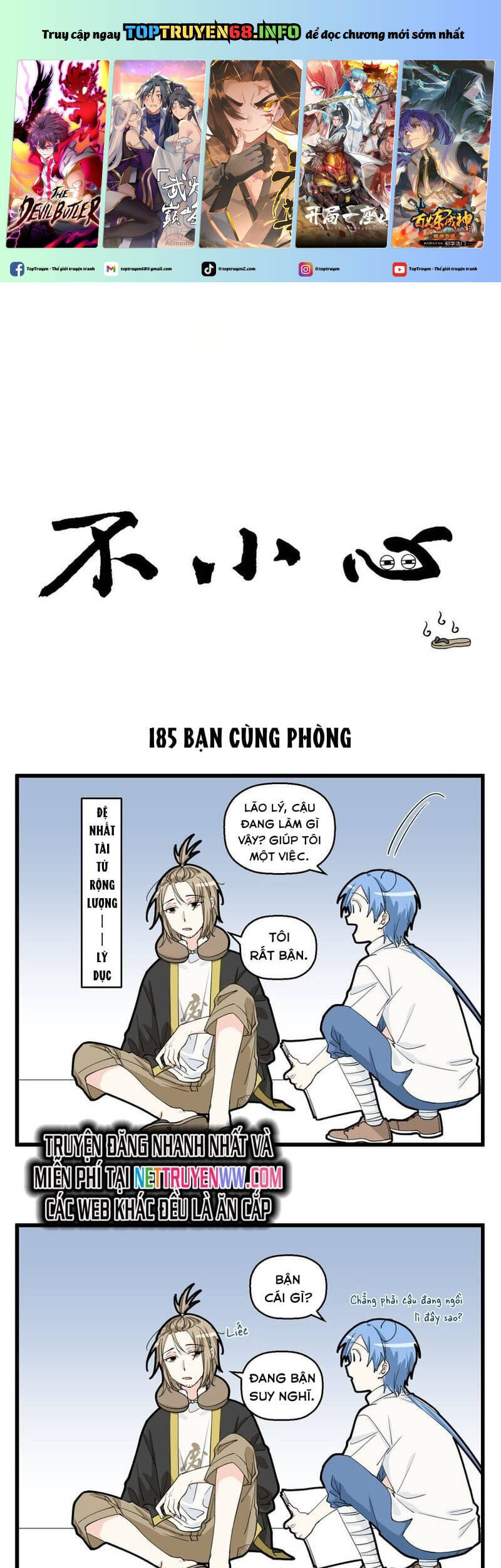 Bất Cẩn Cứu Nhầm Kẻ Thù Của Võ Lâm Chapter 93 - 2