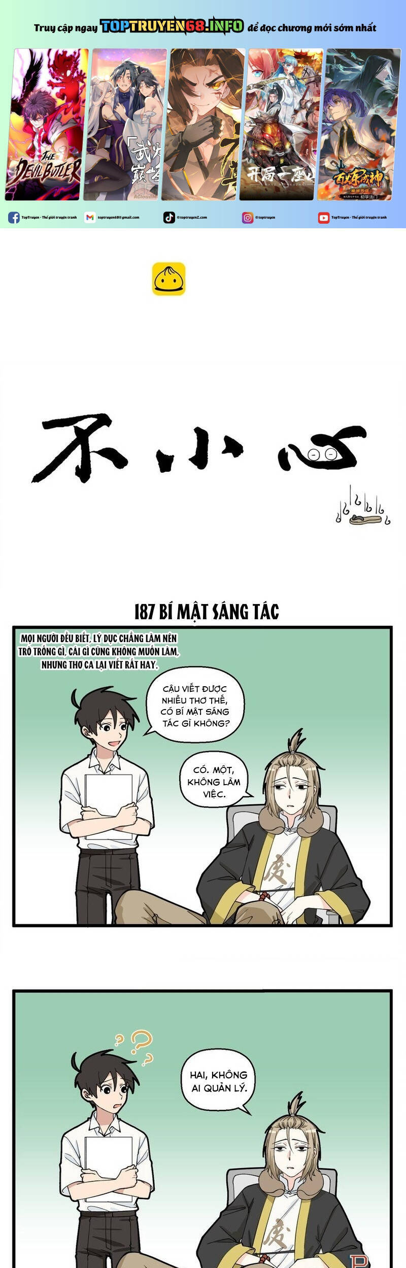 Bất Cẩn Cứu Nhầm Kẻ Thù Của Võ Lâm Chapter 94 - 2