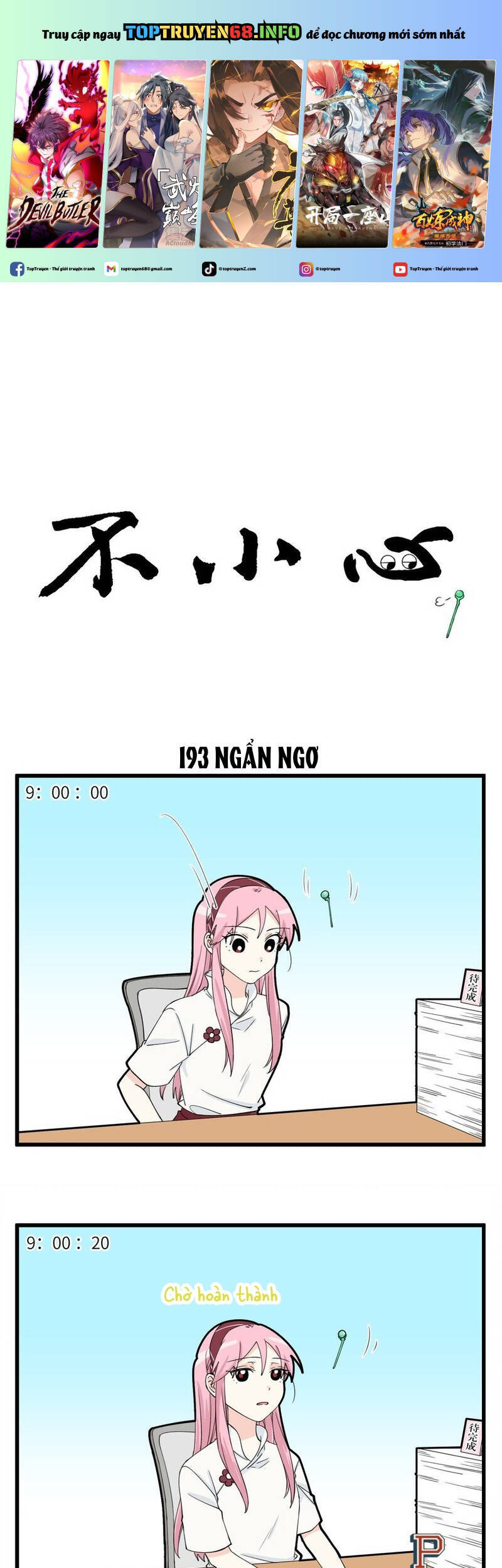 Bất Cẩn Cứu Nhầm Kẻ Thù Của Võ Lâm Chapter 97 - 2