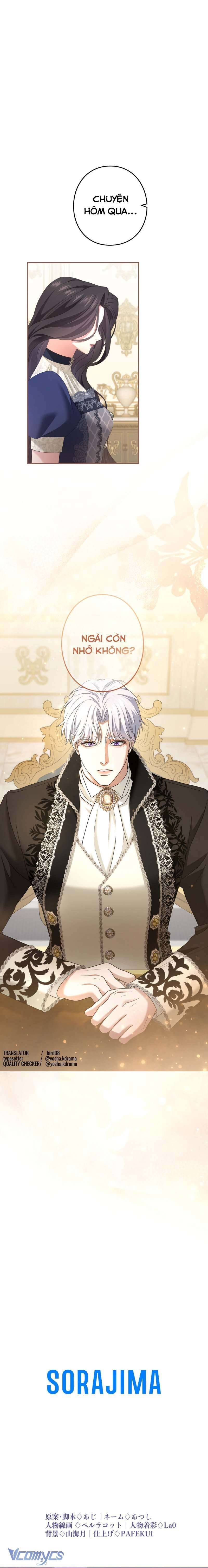Tôi Không Thể Ngừng Yêu Người Phụ Nữ Độc Ác Nhất Đế Quốc! Chapter 25 - 11