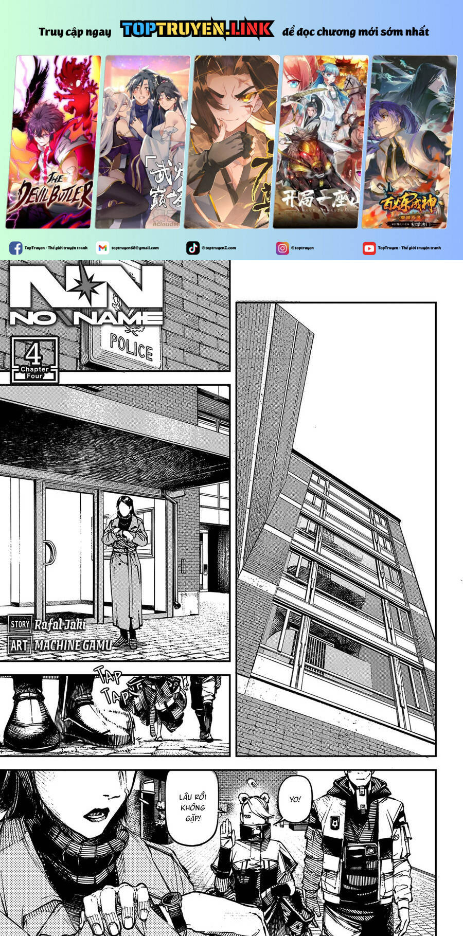 No＼Name Chapter 4 - 2