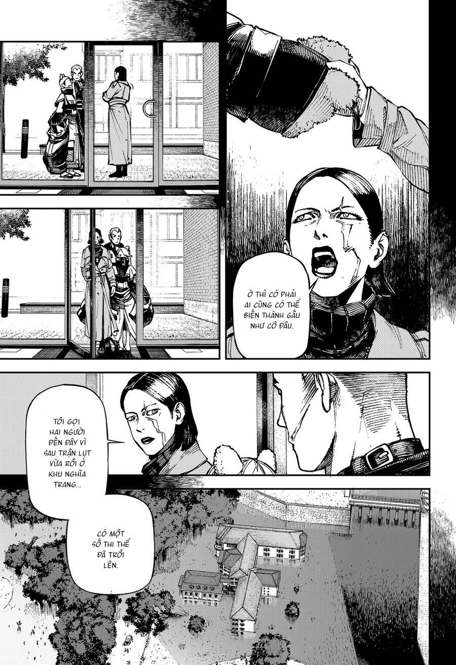 No＼Name Chapter 4 - 10